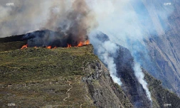 Incendie Maïdo 2020