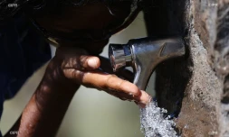 Eau 
