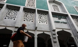 mosquée saint-dénis 