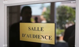Tribunal administratif