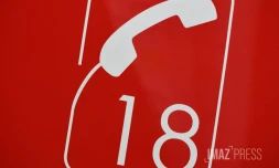 Nouveau matériel du Sdis de La Réunion
