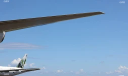 Air Austral 