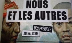 Exposition Nous et les autres