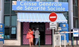 CGSS