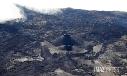 Volcan éteint 