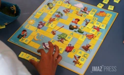 animations vacances saint-denis 
