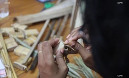 Artisanat 