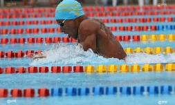 25ème meeting de natation de l\\\'océan Indien