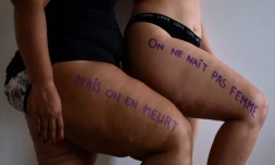 exposition nous toutes