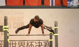 Le Port accueille l\'Elite Workout