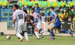 Coupe de France 2024 : Saint-Denis FC arrache la victoire à l'USSA Vertou