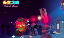 La Réunion en finale de Coupe de France de jeux vidéo indépendants 