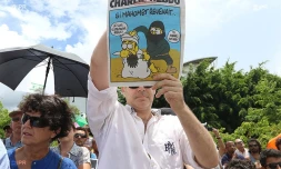 Hommage Charlie Champ Fleuri