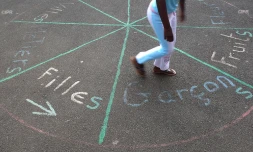 école primaire 