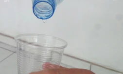 Eau