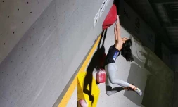championa de france escalade 2020