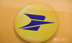la poste 