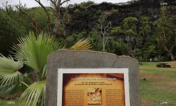 La grotte des Premiers Français