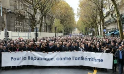 Le cortĂšge de tĂȘte de la marche contre l'antisĂ©mitisme, en prĂ©sence de nombreux politiques, le 12 novembre 2023 Ă Paris ( AFP / Thomas SAMSON )
