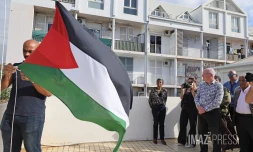 baissée de drapeau de la Palestine 