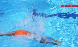 piscine  Sainte-Marie