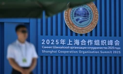 Sécurité dans les lieux accueillant le sommet de l'Organisation de coopération de Shanghai ç Tianjin dans le nord de la Chine le 30 août 2025 