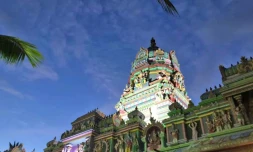 temple