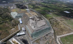 centre d\'enfouissement de la Rivière Saint-Etienne