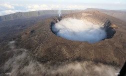 Volcan mardi