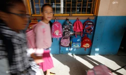 Ecole primaire 
