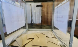 élections européennees 2024
