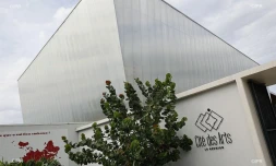 Cité des Arts