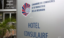 Chambre de commerce et d\'industrie