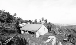 faits divers étang salé