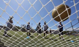  journée du sport scolaire