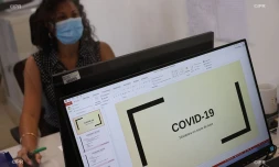 CGSS contact tracing 