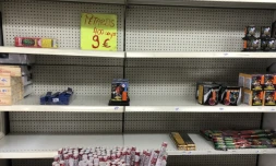 Penurie feux artifice