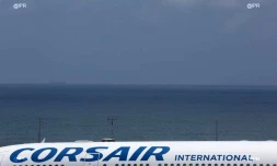 CORSAIR