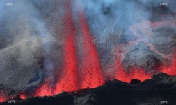 Volcan