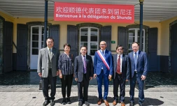 Saint-André : la délégation chinoise de ShunDe en visite officielle dans la commune