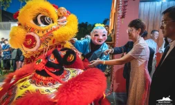 célébration du nouvel an lunaire 2026