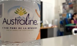 Australine