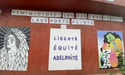 exposition académie les camélias