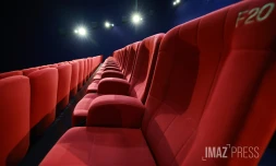 salle de cinéma 