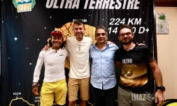 UTOI 2026