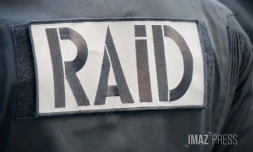 police nationale