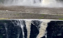 Cascade Niagara