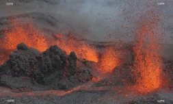 volcan