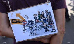 5G 