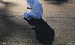Eid